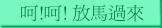 tt.JPG (1955 bytes)