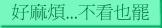 tt2.JPG (2044 bytes)