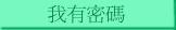 tt7.JPG (1633 bytes)
